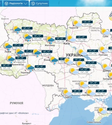 Синоптикиня Наталка Діденко розповіла, якою буде погода 28 березня