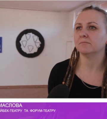 В Ужгороді відбувся перформенс форум-театру проєкту «Чути дітей» (відео)
