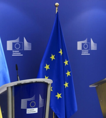 У ЄК прокоментували операцію "Форрест Гамп"