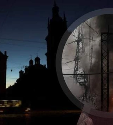 Харькову катастрофически не хватает электрической мощности — обращение ХТС