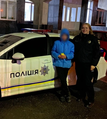 У Черкасах правоохоронці розшукали зниклу дівчину
