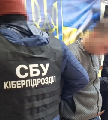 СБУ затримала агентів РФ, які готували ракетні удари по Київській телевежі та підрозділах Генштабу