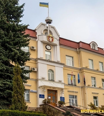 Комунальну ділянку в Луцьку продали за 850 тисяч