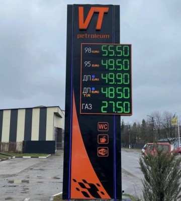Ціни на пальне сьогодні: скільки коштують бензин, газ і дизель в Івано-Франківську
