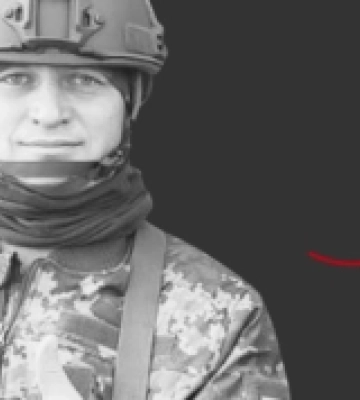 Загинув в бою на Донеччині: поховали бійця із села на Чернігівщині