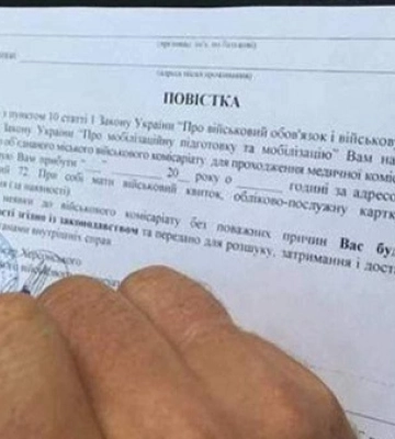 В Сумах сотрудники мэрии будут помогать ТЦК выдавать повестки военнообязанным