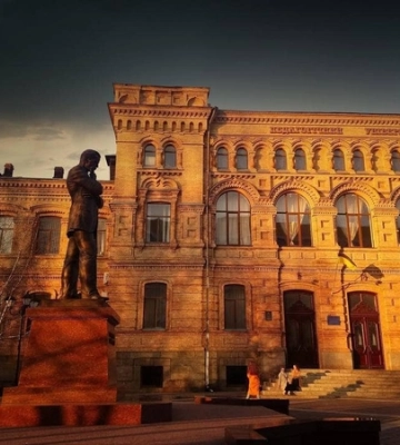 У Кропивницькому ЦДУ тимчасово перейде на онлайн-навчання 