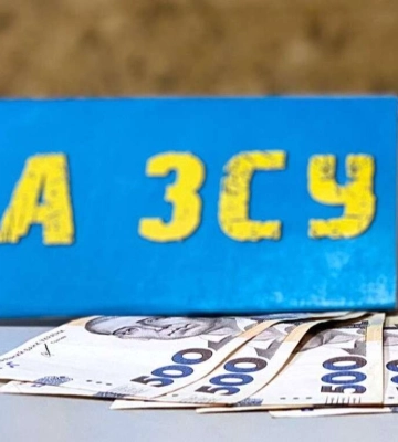 Інтернет-магазини ошукали 20 людей на 1,2 млн грн: шахраї з Дніпропетровщини продавали неіснуючі товари