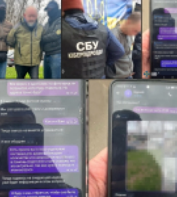СБУ затримала агентурну групу фсб, яка готувала ракетні удари по Київській телевежі та підрозділах Генштабу ЗСУ