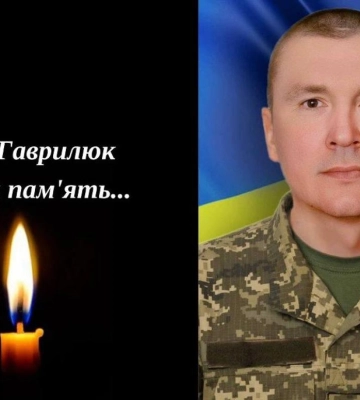 Громада у жалобі: «На щиті» повертається воїн з Костополя Ігор Гаврилюк