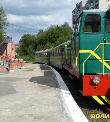 Рух потягів на дитячій залізниці у Луцьку планують відновити у цьому році