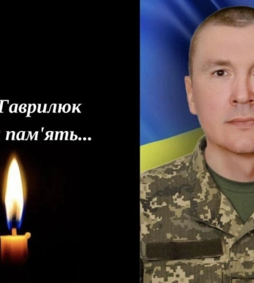 Громада у жалобі: «На щиті» повертається воїн з Костополя Ігор Гаврилюк