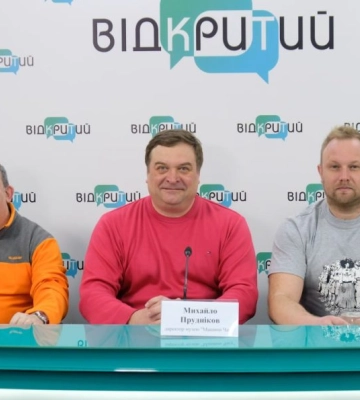Історичний проєкт музею «Машини Часу» у Дніпрі: квитки за фото Мандриковки