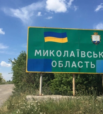 Росія завдала удару балістикою по Миколаєву