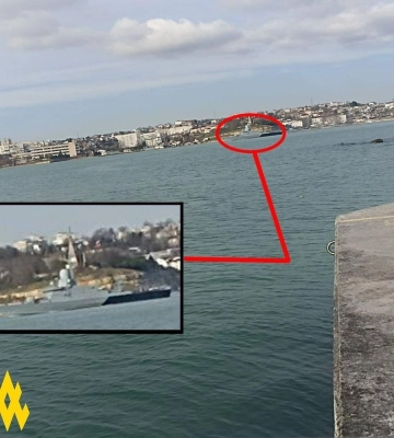 В Севастопольской бухте заметили заход малого ракетного корабля &quot;Каракурт&quot; - партизаны