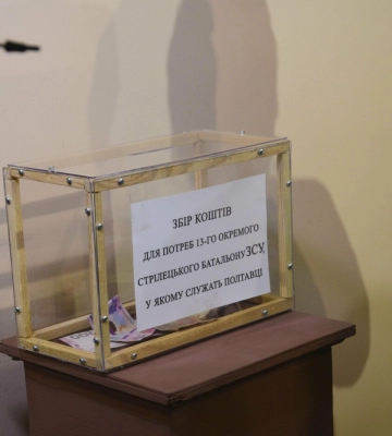 У Полтаві відкрилася виставка унікальних флоро-мозаїчних об’ємних панно