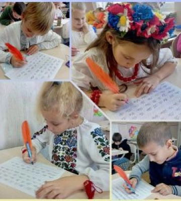 На варті української ідентичності — національний шрифт