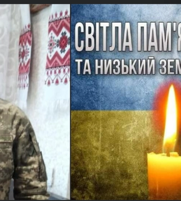 З перших днів вторгнення боронив Україну: на Луганщині загинув Герой з Волині Дмитро Глущук