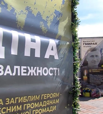 Більше ніяких &quot;опорних&quot; мішків. У Рівному оновлюють вуличну інсталяцію «Ціна Незалежності» (ВІДЕО)