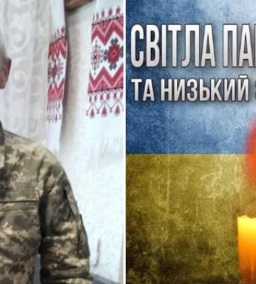 З перших днів вторгнення боронив Україну: на Луганщині загинув Герой з Волині Дмитро Глущук