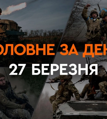 Оккупанты активно перебрасывают технику и живую силу в сторону Бердянска: появились подробности. Видео
