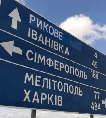 Російські ЗМІ: на окупованій Херсонщині затримали чоловіка за нібито участь у «батальйоні Челебіджихана»