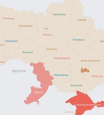 В Одесской области во время тревоги раздались взрывы