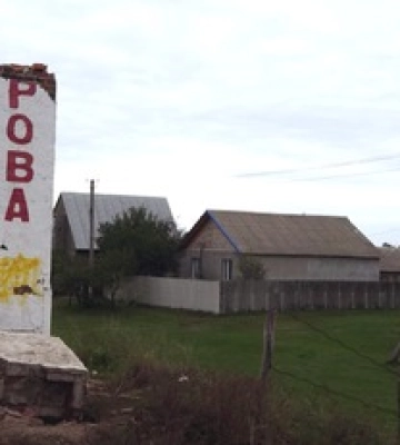 На Харьковщине от российского удара погиб ребенок