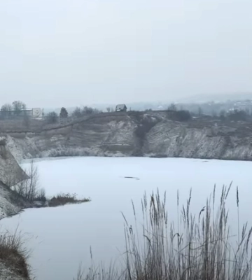 На Закарпатті розпочалася чергова спроба визнати банкрутом Солотвинський солерудник