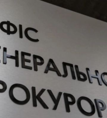 На Харківщині через російські обстріли загинула 12-річна дитина