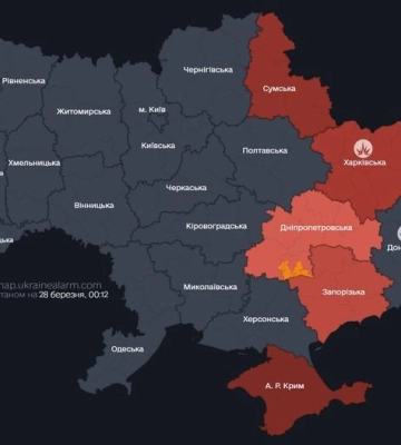 У Харкові прогримів вибух