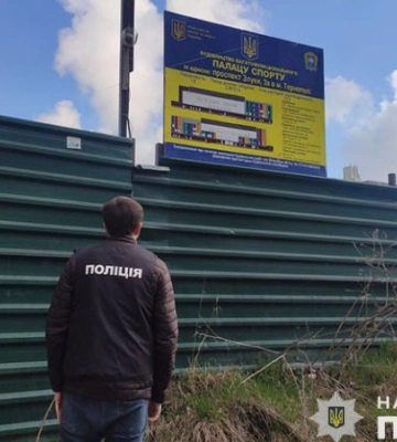 Поліція повідомила про підозру забудовнику в Тернополі, який вкрав 25 мільйонів гривень
