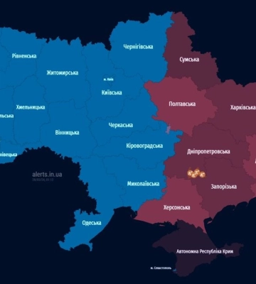 У Дніпрі було чутно звук вибуху