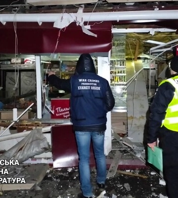 Під ударом опинився Київський район Харкова, є руйнування - Терехов