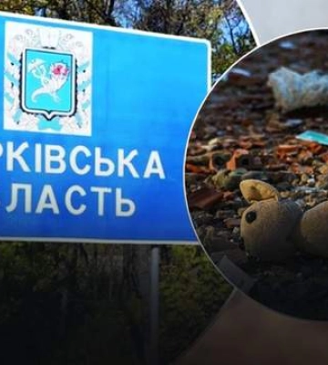 Трагедия на Харьковщине: оккупанты убили 12-летнего мальчика