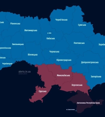 В Одесі прогримів вибух