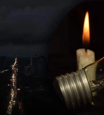 Вночі буде у всіх: в ОВА відповіли, яка ситуація з енергопостачанням в Харкові