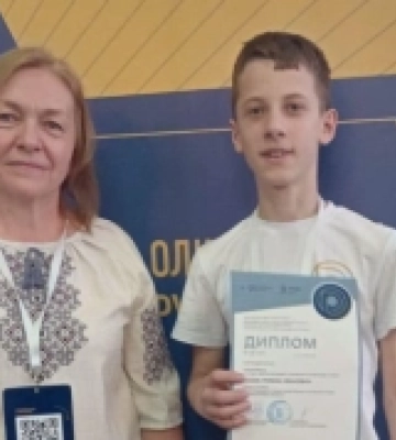 Школяр з Міжгірщини здобув друге місце на Всеукраїнській учнівській олімпіаді з хімії
