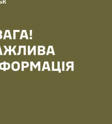 Сухопутні війська перевірять поширене антиукраїнськими джерелами відео з ймовірним начальником ТЦК Рівненської області