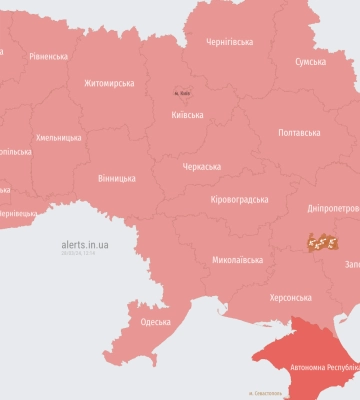 На Львівщині оголошена повітряна тривога через загрозу удару надзвуковими ракетами