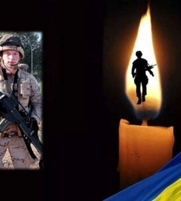 На війні загинув 20-річний військовий з Волині Василь Куприянчик