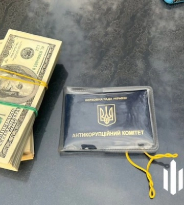 Судитимуть шахраїв, які обіцяли забезпечити кандидату призначення на посаду ректора одного з університетів Вінниччини