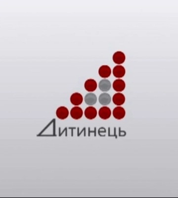 Телеканал «Дитинець» з Чернігова отримав припис від Нацради