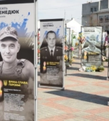 У Рівному оновлять портрети загиблих військових
