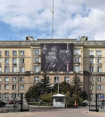 В Польше разоблачили пророссийскую сеть по дискредитации ЕС и Украины