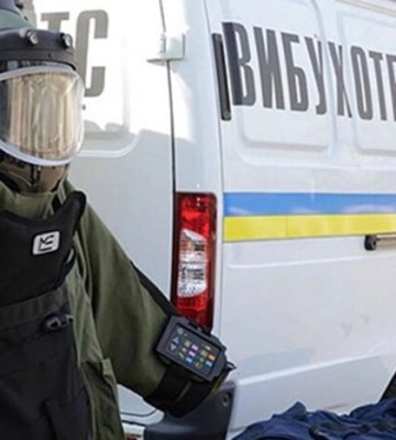 У Рівному вдруге за місяць аноніми повідомили про замінування ОДА