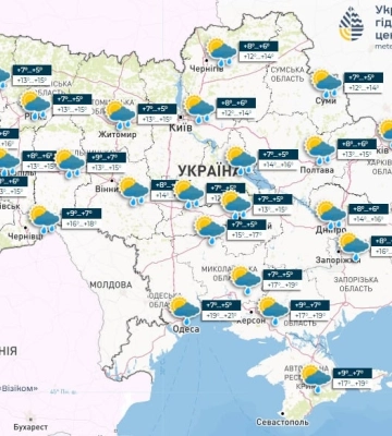 Погода на 29 марта в Украине: будет дождливо и ветрено