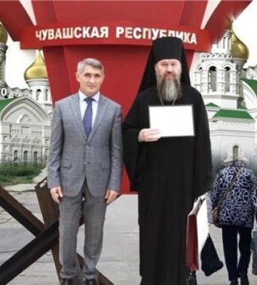 На Запоріжжі росіяни змінили керівний склад фейкової бердянської єпархії - Центр нацспротиву