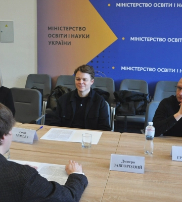 МОН і Palantir підписали меморандум про співпрацю: що це дасть