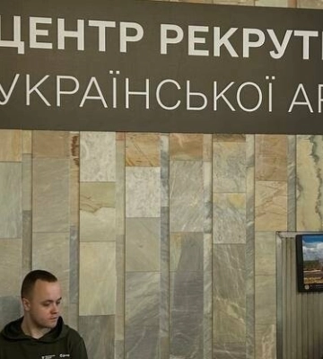 Підбір посади та військової частини: у Дніпрі відкрився другий Центр рекрутингу української армії